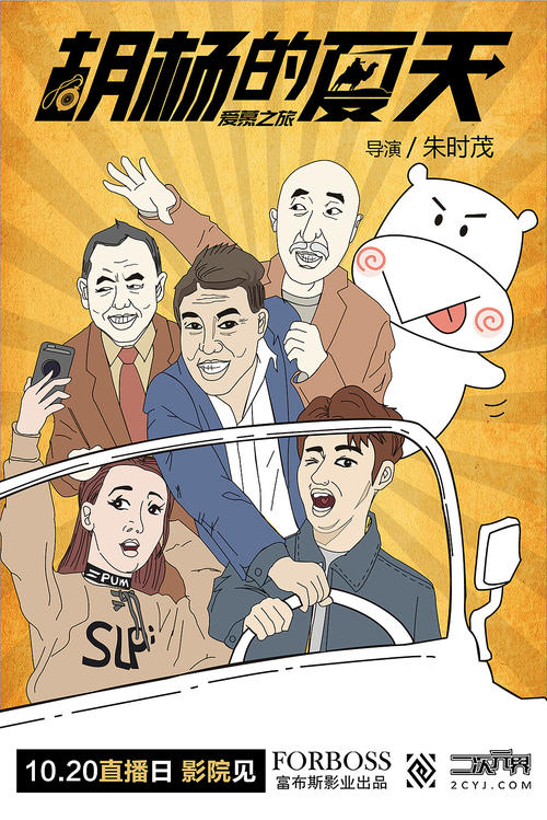 做假的建设银行定期存款单样子/图片