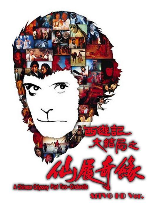 做个精仿贾维斯基督学院文凭毕业证