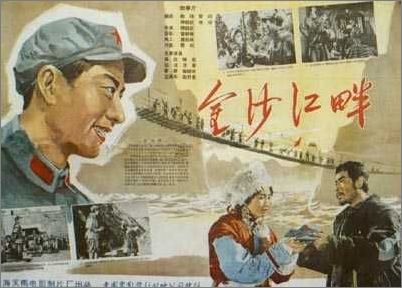 做个假科罗拉多州