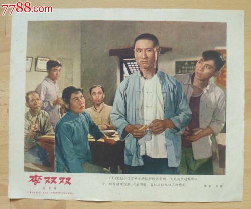做假佛罗里达学院文凭毕业证